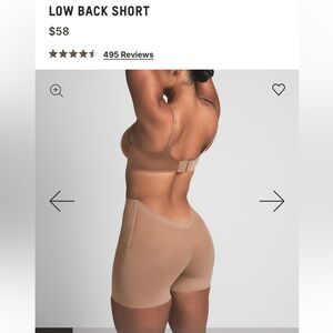 BNWOT Skims Low Back Short
